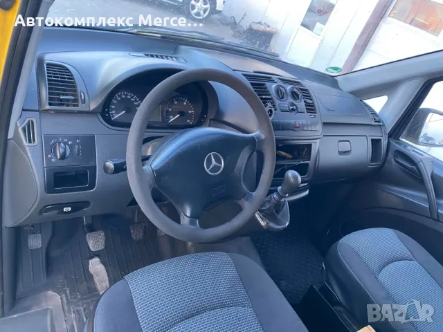 Mercedes-Benz Vito W639 *НА ЧАСТИ*, снимка 12 - Автомобили и джипове - 48754871