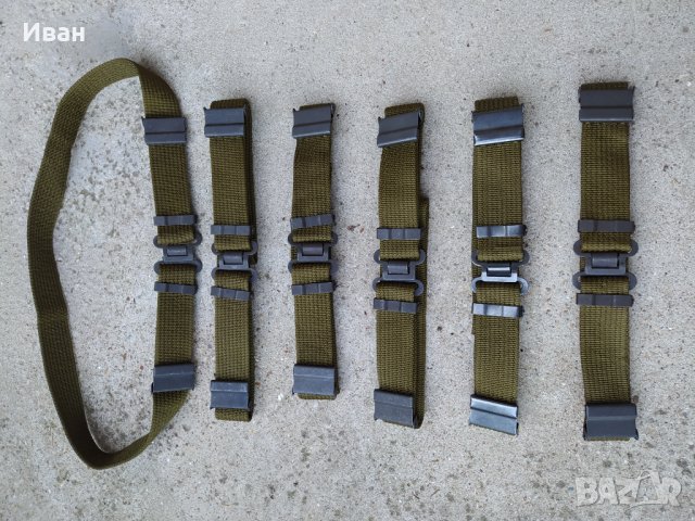 Военен колан ( военни , военна , войнишки , войнишка , армейски , military ), снимка 10 - Екипировка - 38526511