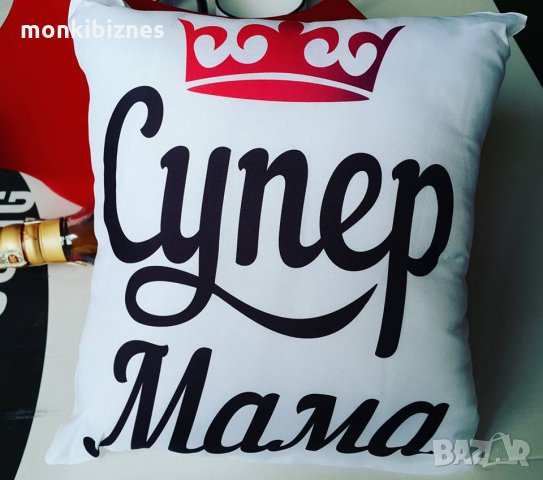 Възглавница Супер Мама в Подаръци за жени в гр. Силистра - ID24470225 ...