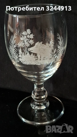 Ловен сервиз за ракия вино, снимка 8 - Сервизи - 54236636