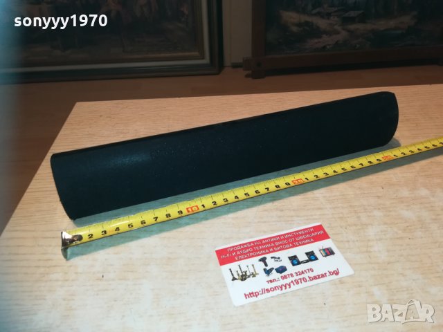 sony ss-ctb103 center 0903212020