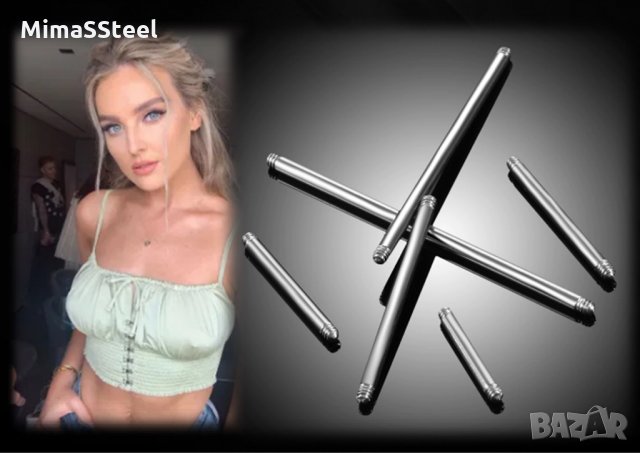 Пиърсинг piercing piersing piarsing piarcing piursing обеца за зърно, снимка 4 - Други - 31244739