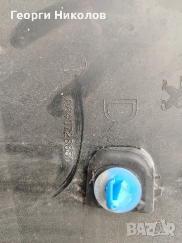 десни лайсни на вратите за пежо 408,peugeot 408, снимка 3 - Части - 47554423