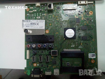 MAIN BOARD 1-883-753-33 , снимка 1 - Части и Платки - 33762363