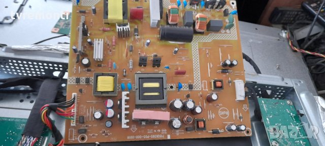  POWER SUPPLY 715G6395-P05-000-001R