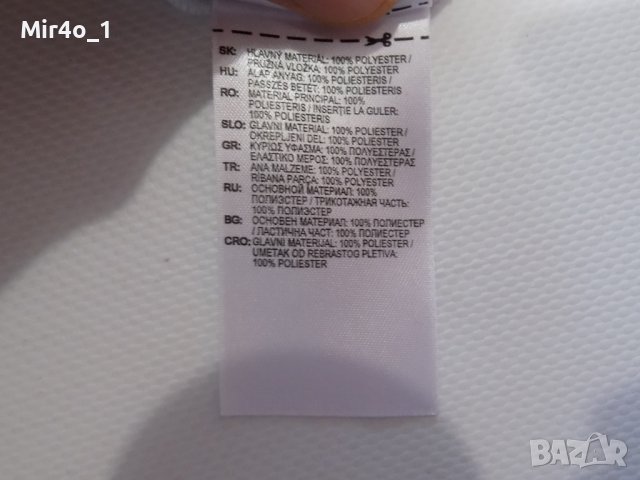 горнище adidas адидас худи яке блуза фанела дамски спорт оригинал XS/S, снимка 7 - Спортни екипи - 42854026