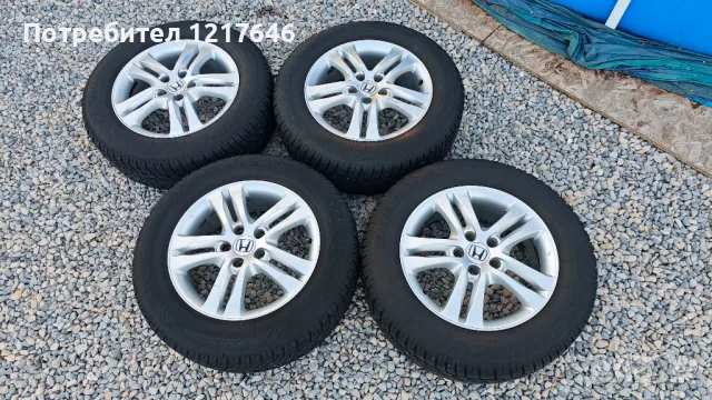 Лизинг TBi 17''Cr-v 225 65 17 Джанти+Гуми DUNLOP DOT3115 Honda