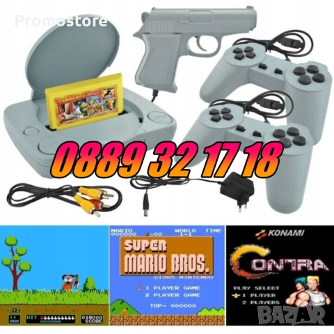 Телевизионна игра с вградени игри, ретро конзола с два джойстика и пистолет, снимка 4 - Други игри и конзоли - 52163910