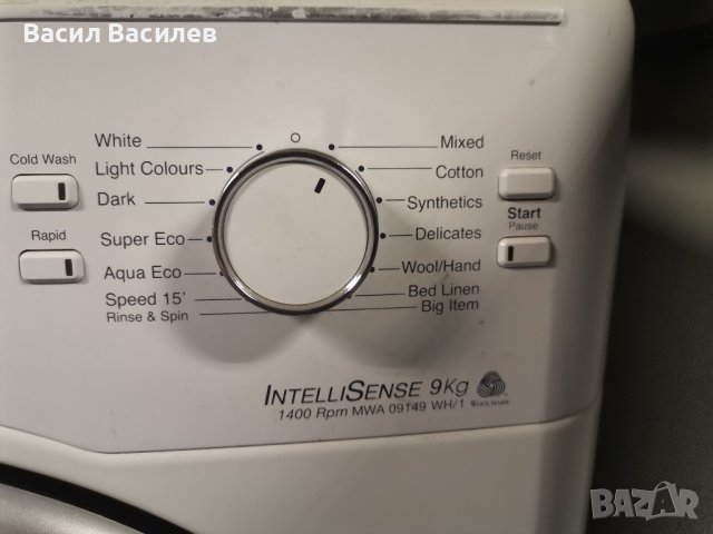 Пералня за части или ремонт - MAYTAG MWA 09149 WH/1, снимка 2 - Перални - 39192227