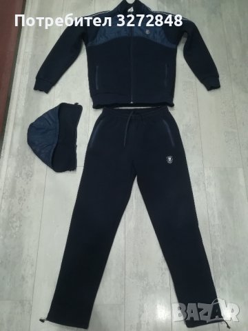 Комплект български ватиран анцунг RAYMOND, снимка 1 - Спортни дрехи, екипи - 44488954