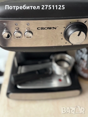 Кафемашина Crown CEM-1525, снимка 3 - Кафемашини - 53230840