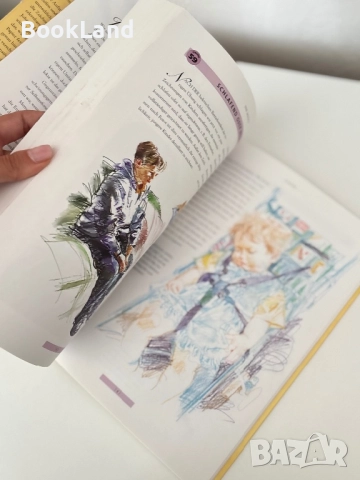 Der Mensch| Zeichnen Lernen Leighton Gemacht , снимка 5 - Художествена литература - 51743606