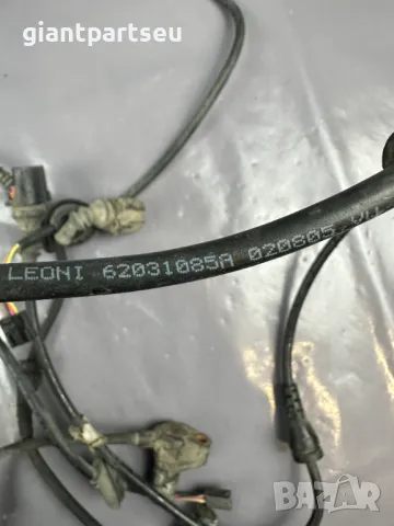 Сензори АБС ABS за VW VAG 62031075H 62031085A, снимка 3 - Части - 49579165