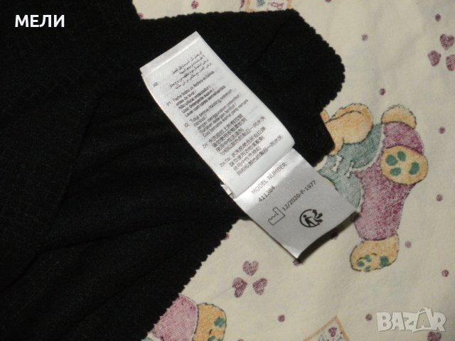 McKINLEY дамска нова спортна термо блуза L, снимка 11 - Суичъри - 42663755