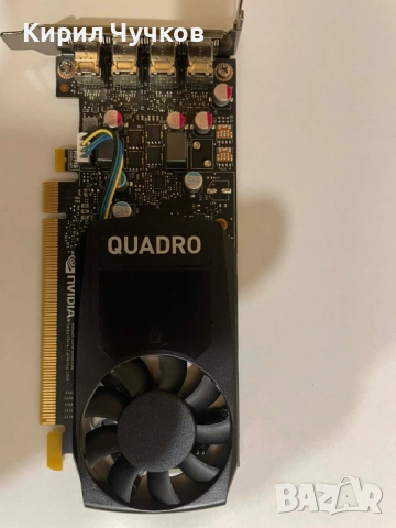 Продавам видеокарта Nvidia Quadro P600