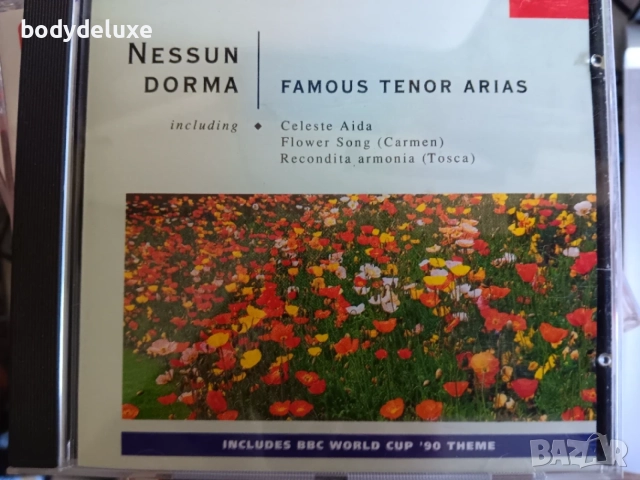 аудио дискове с класическа музика, снимка 10 - CD дискове - 56346018