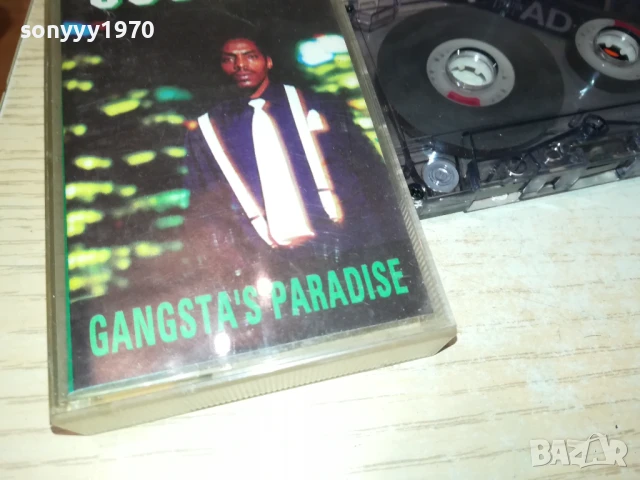 COOLIO-TAPE 1107252006, снимка 9 - Аудио касети - 50990975