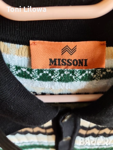 Мъжка блуза Missoni , снимка 7 - Блузи - 54311335