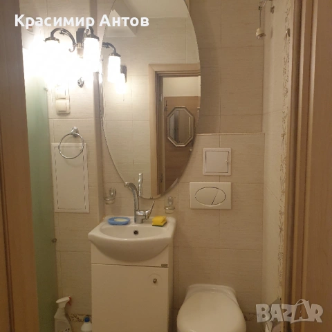 Дава под наем двустаен в София, Лозенец