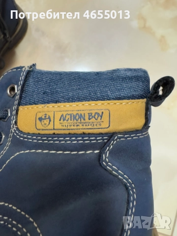 ПОДАРЯВАМ - Детски тъмно сини боти Номер-32 Стелка - 21см., снимка 3 - Детски боти и ботуши - 52476417