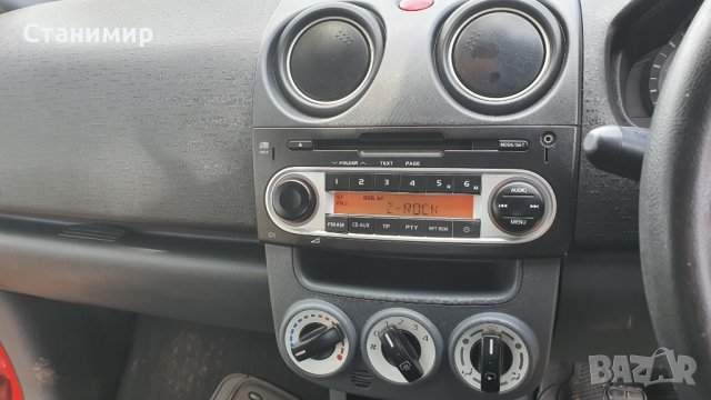 Задна броня стопове Mitsubishi Colt Митцубиши Колт , снимка 7 - Автомобили и джипове - 29399811