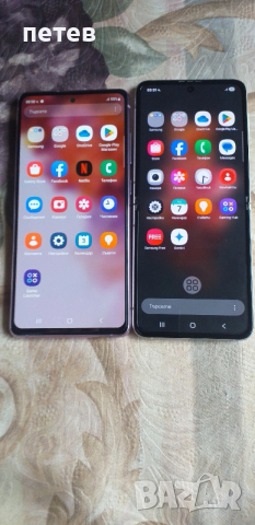 samsung Galaxy flip3 5G. samsung S20FE