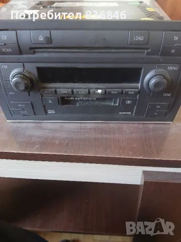 CD audi, снимка 2 - Аксесоари и консумативи - 49401322