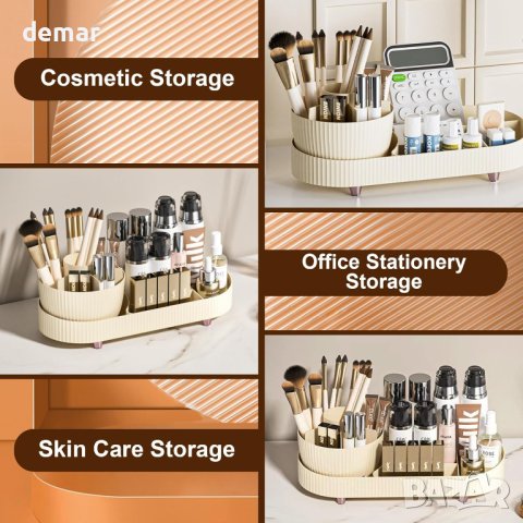 DRILBUR Органайзер за грим, въртящо се отделение 2 в 1 за съхранение на козметика, снимка 6 - Органайзери - 44500177