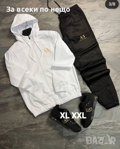 Armani Exchange Мъжки Шушляков Спортен Комплект🔝Мъжки Шушляков Спортен Екип Код S141