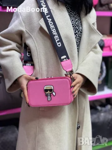 Karl Lagerfeld дамски чанти Различни цветове , снимка 10 - Чанти - 48948804