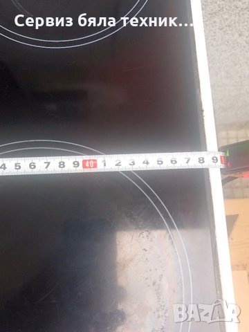 Продавам перфектен керамичен плот с котлоните и ключовете за готварска печка INDESIT , снимка 2 - Печки, фурни - 29769013