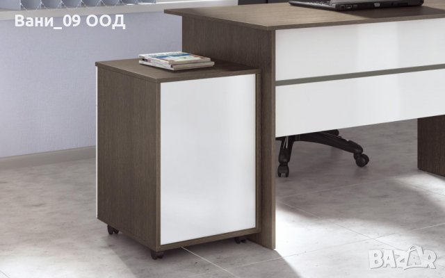 Офис шкафче с чекмедже, снимка 5 - Шкафове - 36897700