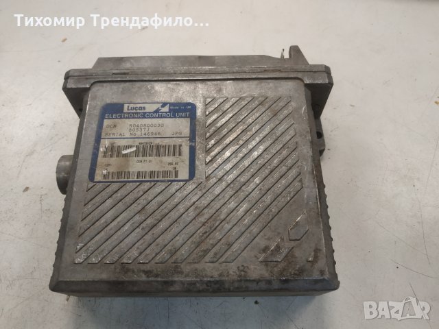 R04080003G lucas fiat marea 1.9td 80537J,   компютър фиат марея 1.9 тд, снимка 4 - Части - 31514543