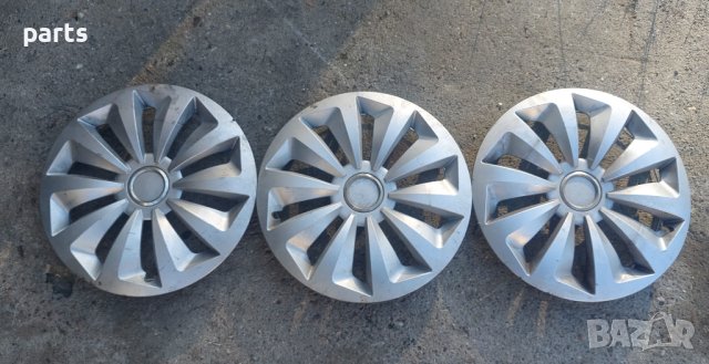 Тазове - Тасове 13цола 3броя N:1088 N