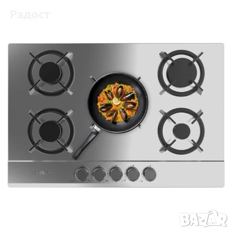 Котлон Cecotec Bolero Squad G 5200S Inox, бутан и природен газ, 5 горелки,, снимка 3 - Котлони - 51087450