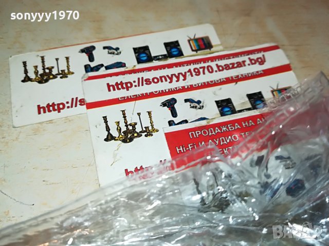 комплект за душ слушалка с маркуч и държач за стена 0501231831, снимка 7 - Душове - 39202714