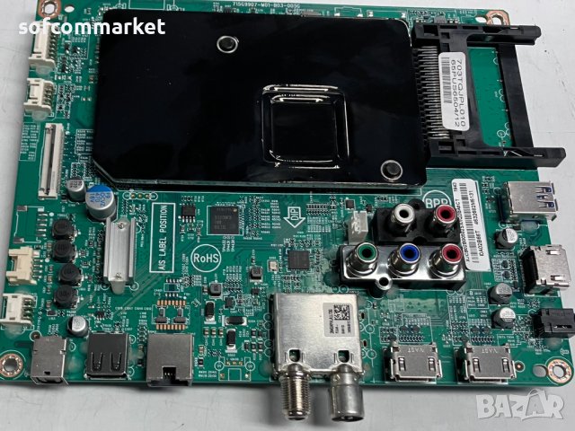 MainBoard 715G9907-M01-B00-005G, за PHILIPS 65PUS6504/12, снимка 1 - Части и Платки - 39058637