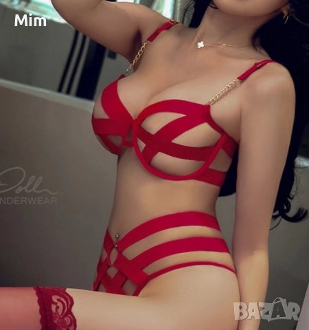  Резервирани 4XL К-т Еротичен червен сутиен и прашка 