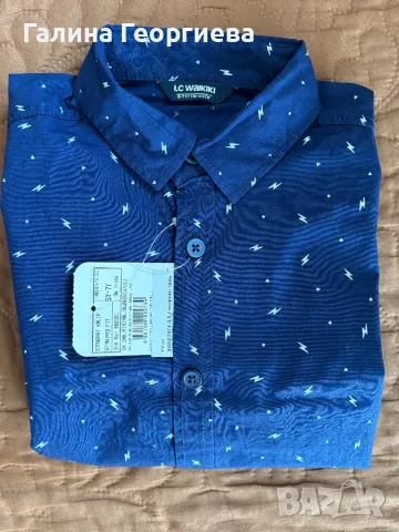 Официална ризка за момче първолак - нова с етикет