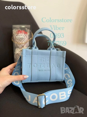 Чанта Marc Jacobs-IM107j