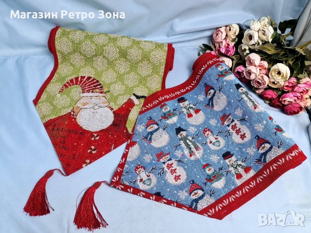 Неупотребявани нови коледни тишлайфери - жакард. Размер 180/35 см. 