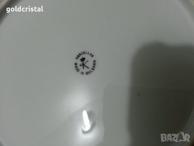 Стар български порцелан чинии за основно , снимка 5 - Антикварни и старинни предмети - 39665455