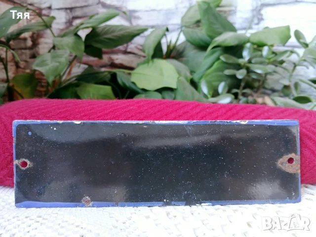 Табелка ОБРАЗЦОВ ДОМ , снимка 2 - Колекции - 50789598