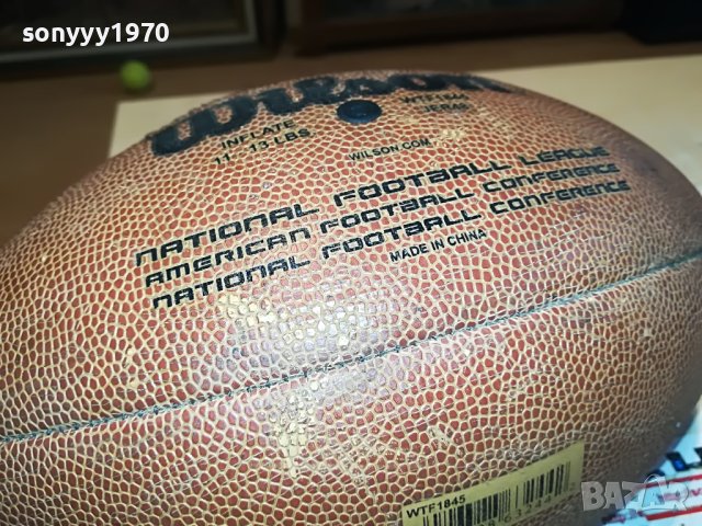 РЪГБИ ТОПКА ЗА КОЛЕКЦИЯ 1005231135, снимка 7 - Колекции - 40651653