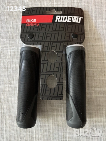 Продавам дръжки Ridefit MTB Trail SC Lock 130 черни