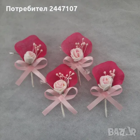 бутониери за сватба, снимка 2 - Сватбени аксесоари - 50228732