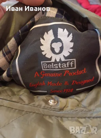 Оригинално мъжко яке Belstaff 2в1, снимка 3 - Якета - 48386796