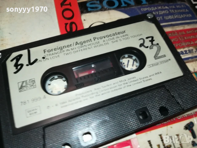 FOREIGNER-ORIGINAL TAPE 1508251854, снимка 11 - Аудио касети - 51378638