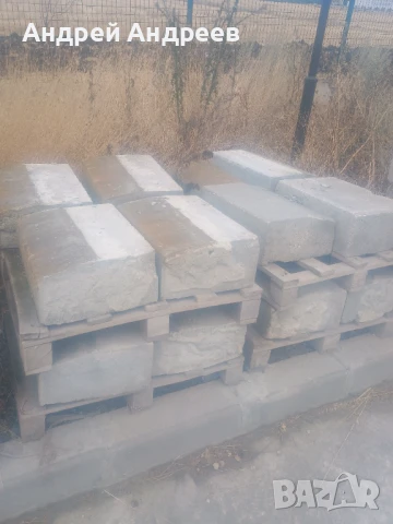 Бордюри , снимка 1