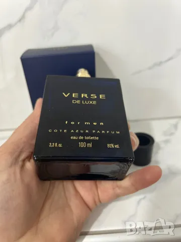  Cote, D'Azur Verse De Luxe, parfum 100 мл, снимка 7 - Мъжки парфюми - 49243599